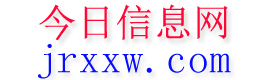 杂多今日信息网